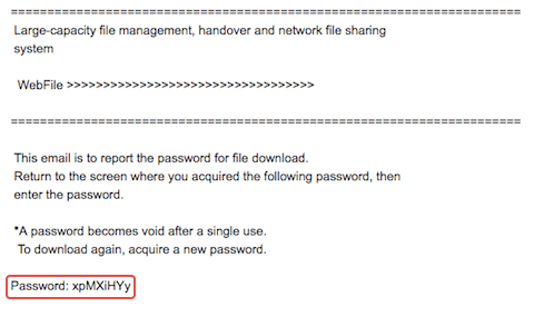 Email:Notification of password for downloading