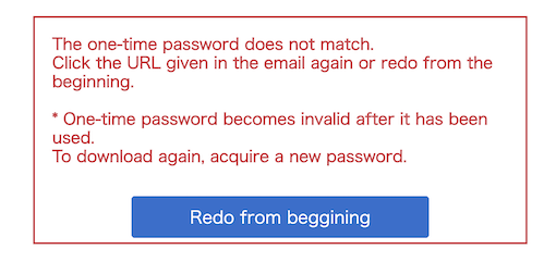 in case that the password is incorrect