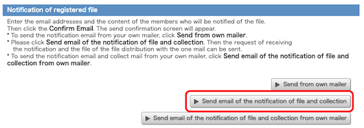  [The notification of file and collection Email send]button