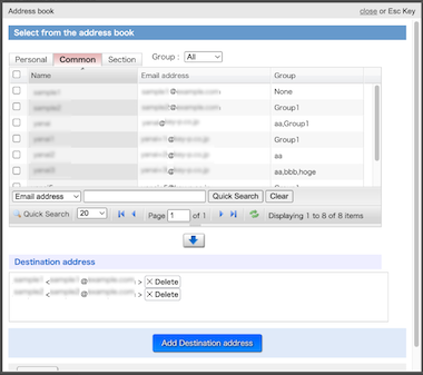 screen of adding destination address