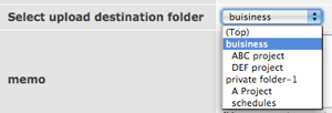  You can select folder you want upload files in