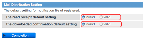 Setting screen