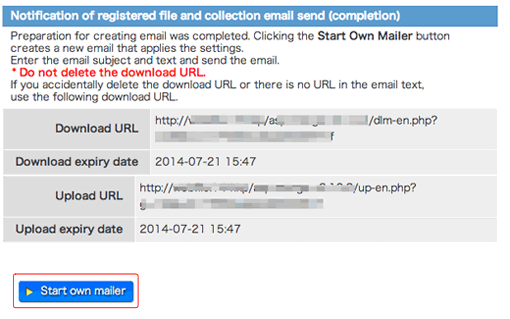 Notification of registered file and collection email send (completed)