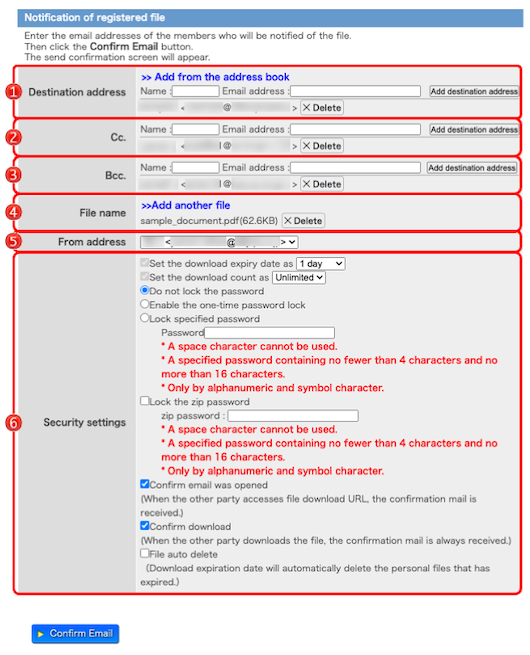 screen of notification of registered file